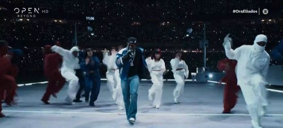 Super Bowl: Θρίαμβος των Eagles παρουσία του Τραμπ – Το σόου του Κέντρικ Λαμάρ στο ημίχρονο και το… θάψιμο (ΒΙΝΤΕΟ)