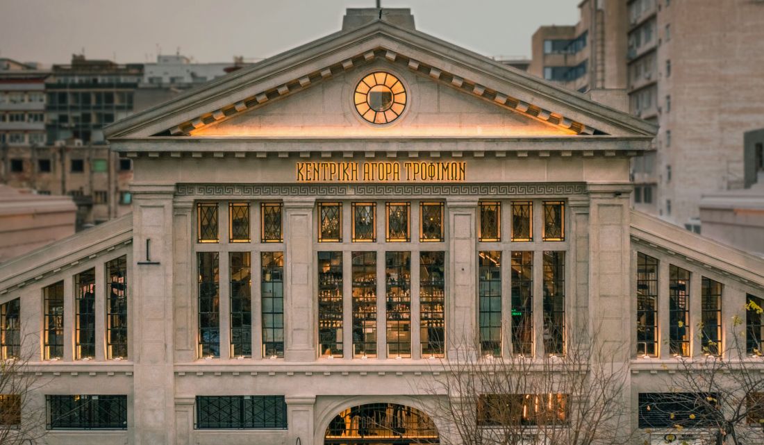 Τσικνοπέμπτη Αγορά Μοδιανό