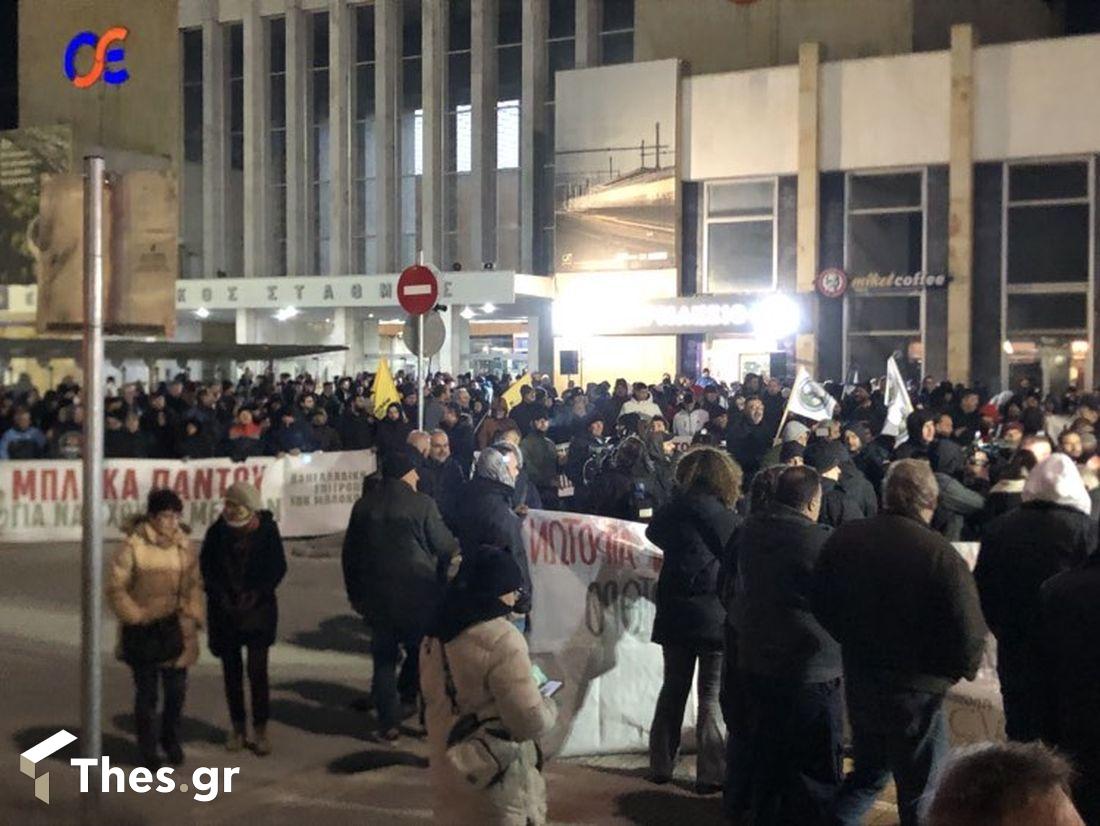 Αγρότες Συλλαλητήριο Θεσσαλονίκη