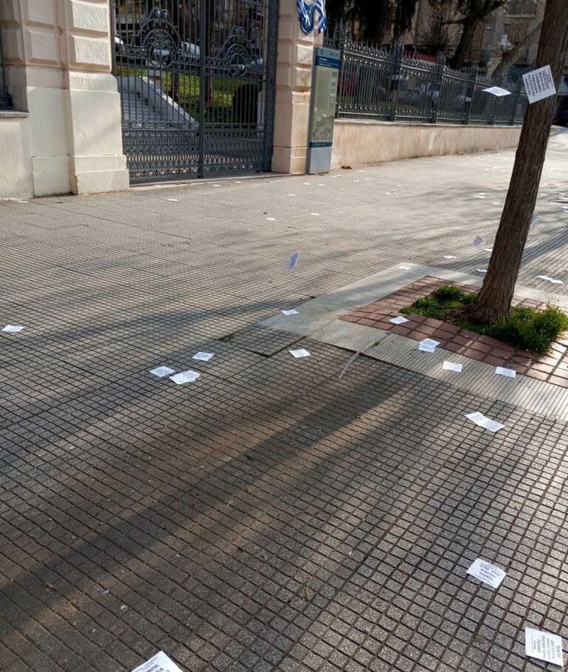 Θεσσαλονίκη