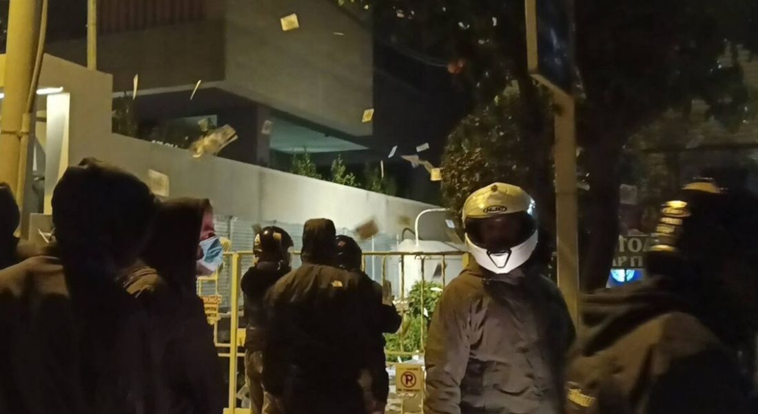 Ρουβίκωνας