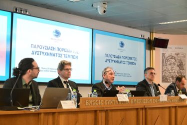 Πόρισμα για τα Τέμπη: “Πιθανή η παρουσία αγνώστου καυσίμου – 5 με 7 άτομα πέθαναν από τη φωτιά”