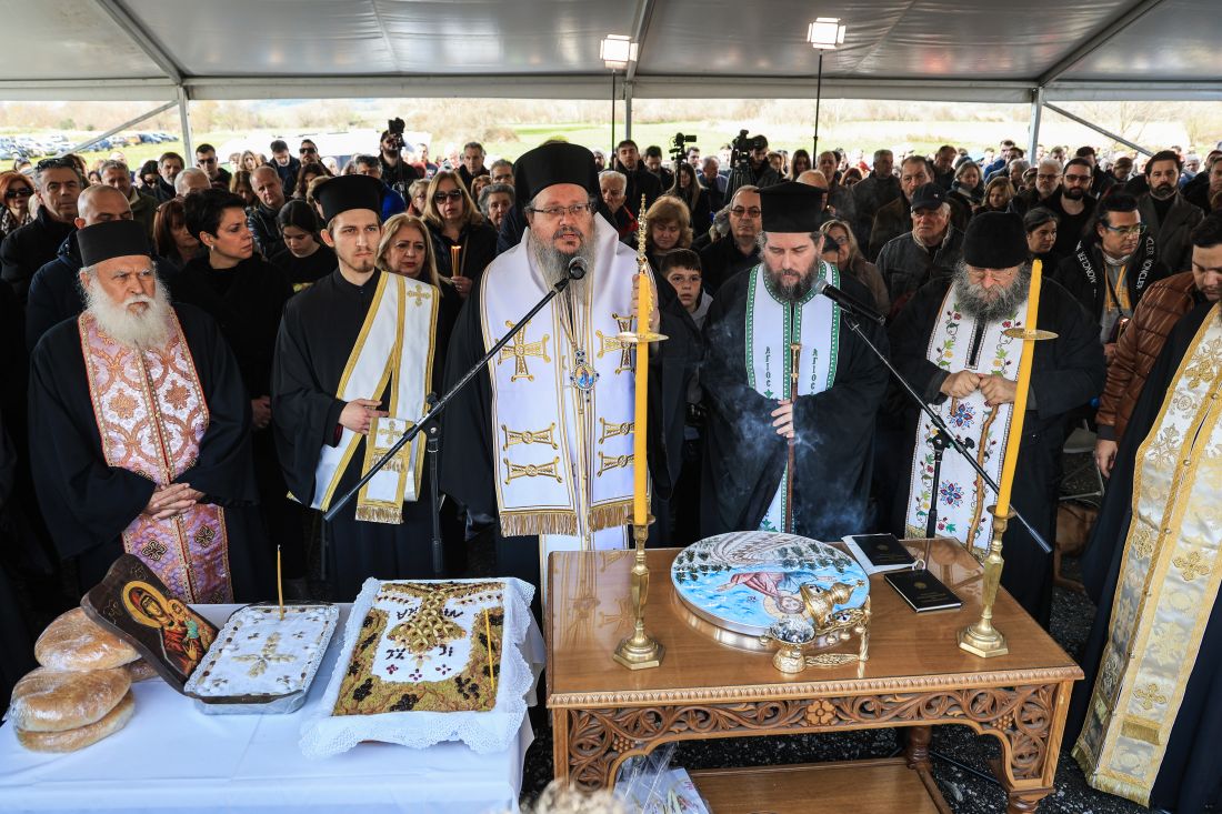 τρισάγιο Τέμπη