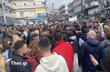 Γιαννιτσά Τέμπη