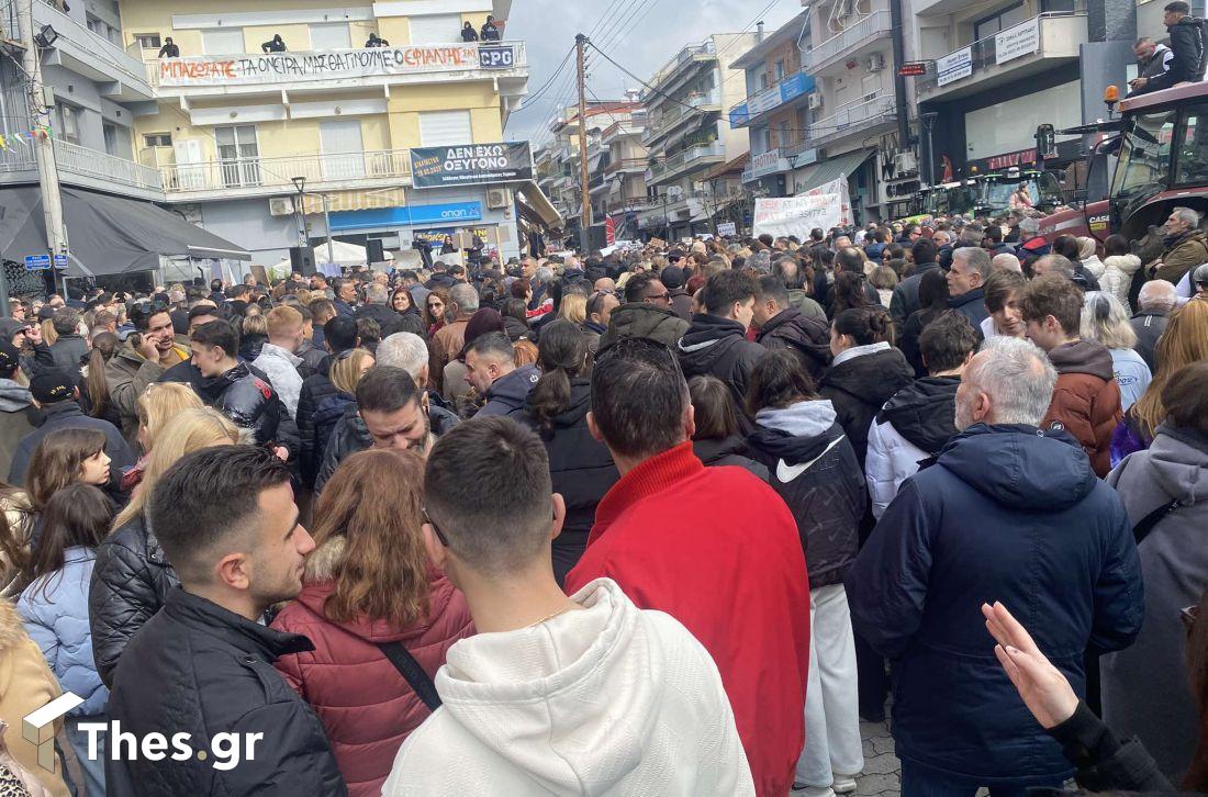 Γιαννιτσά Τέμπη