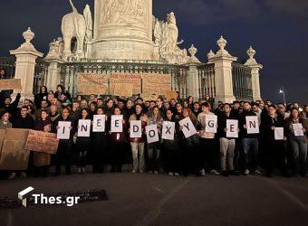 Τέμπη: Συγκίνηση στην Λισαβόνα στη συγκέντρωση για την τραγωδία – Τραγούδησαν “της δικαιοσύνης ήλιε νοητέ” (ΒΙΝΤΕΟ & ΦΩΤΟ)