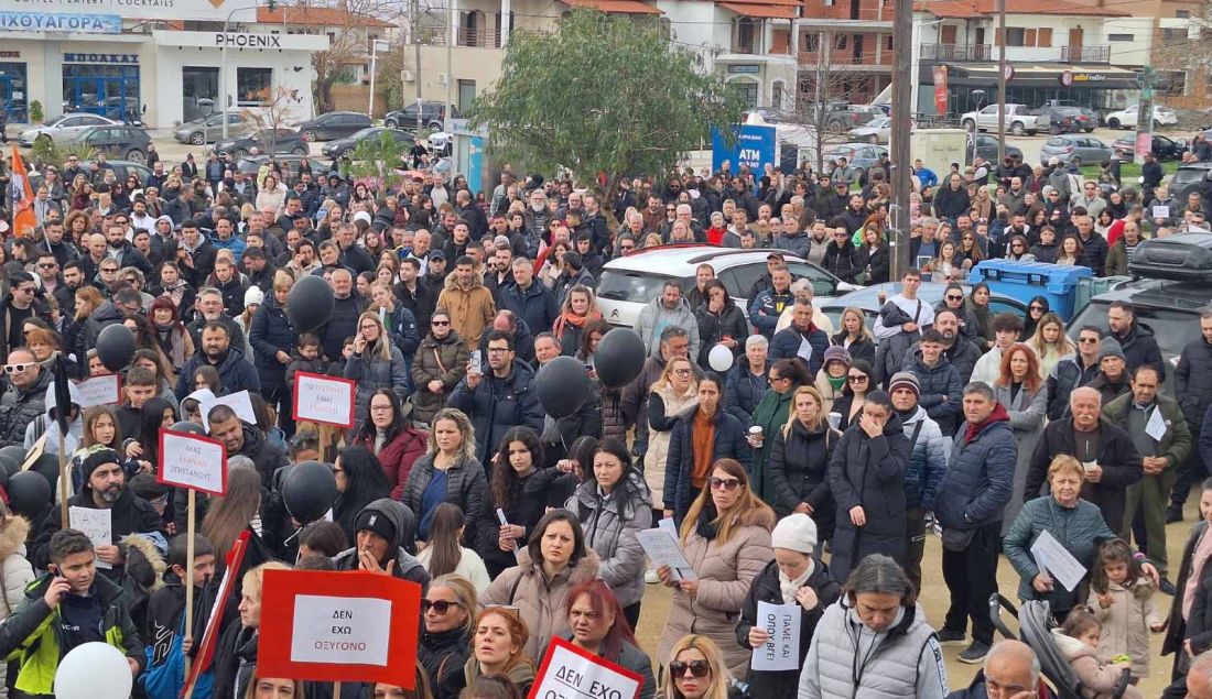 Νικήτη Συλλαλητήριο Τέμπη Χαλκιδική