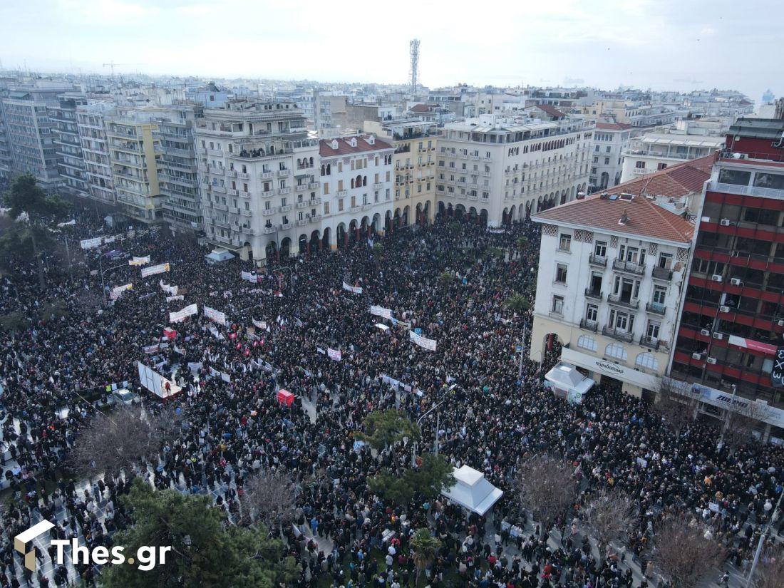 Θεσσαλονίκη επέτειος μνήμης συλλαλητήριο για τα Τέμπη