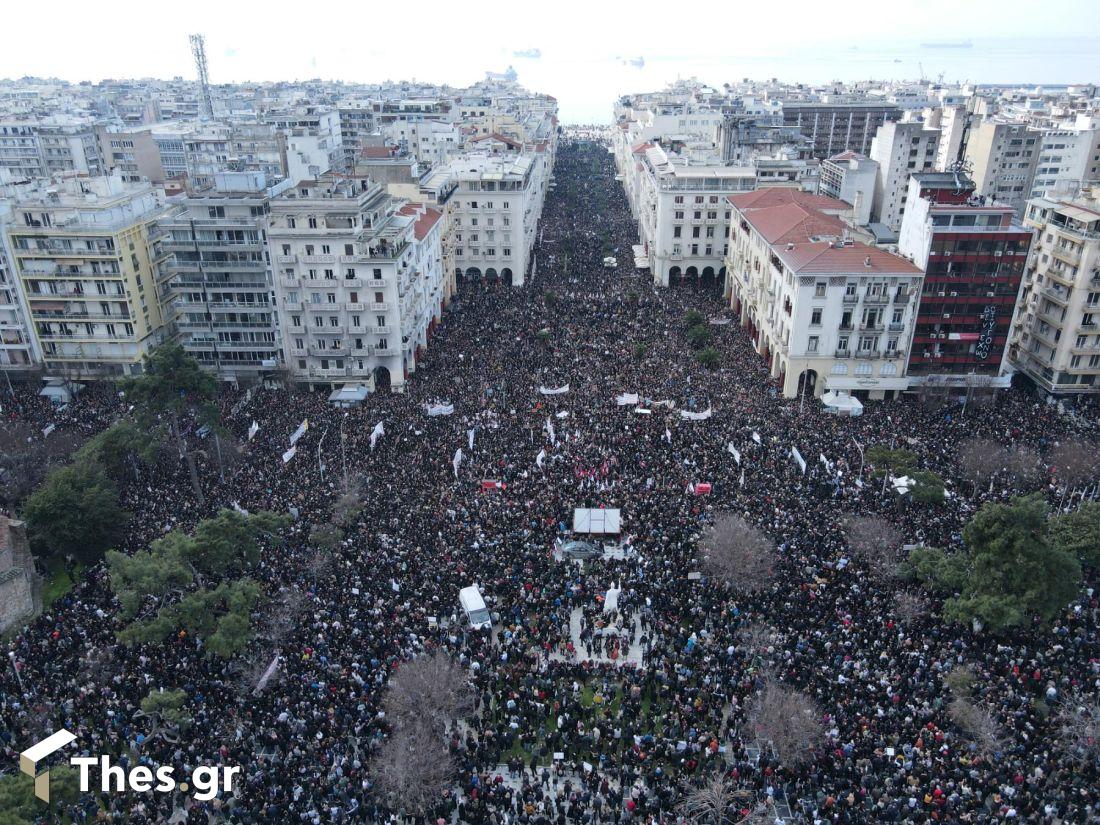 Θεσσαλονίκη επέτειος μνήμης συλλαλητήριο για τα Τέμπη