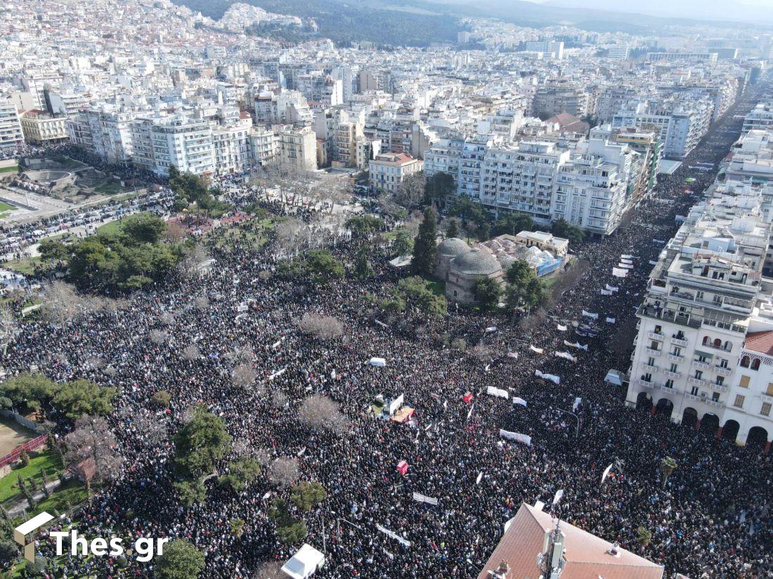 Θεσσαλονίκη επέτειος μνήμης συλλαλητήριο για τα Τέμπη