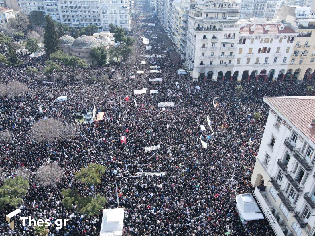 Θεσσαλονίκη επέτειος μνήμης συλλαλητήριο για τα Τέμπη