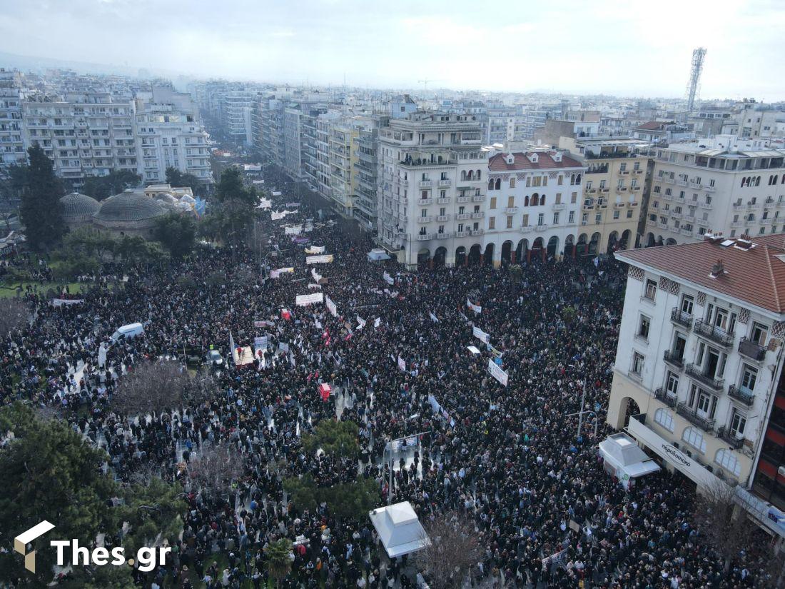 Θεσσαλονίκη επέτειος μνήμης συλλαλητήριο για τα Τέμπη
