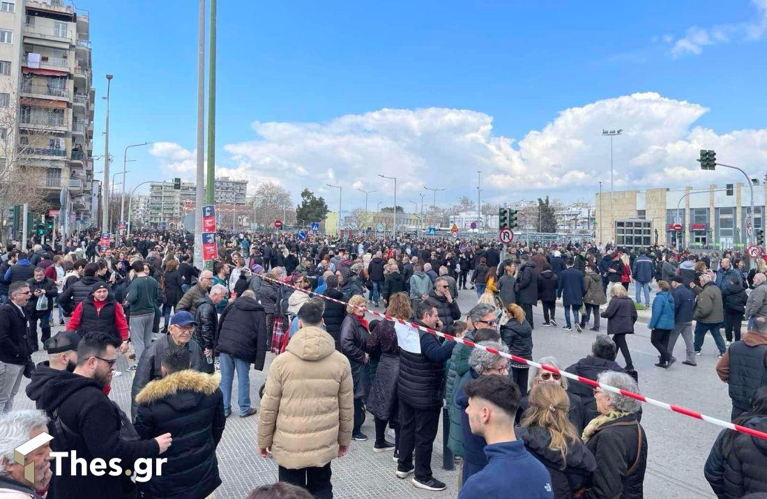 Θεσσαλονίκη επέτειος μνήμης συλλαλητήριο για τα Τέμπη