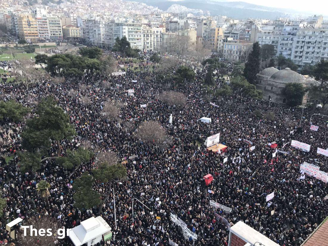 Θεσσαλονίκη επέτειος μνήμης συλλαλητήριο για τα Τέμπη