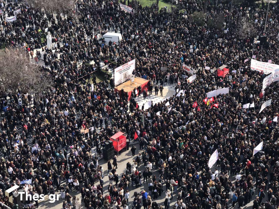 Θεσσαλονίκη επέτειος μνήμης συλλαλητήριο για τα Τέμπη