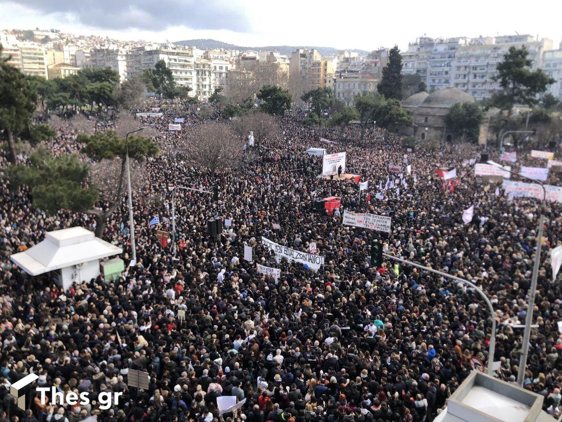 Θεσσαλονίκη επέτειος μνήμης συλλαλητήριο για τα Τέμπη