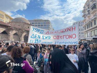 Νέα συλλαλητήρια για τα Τέμπη αύριο (5/3) το απόγευμα σε όλη τη χώρα