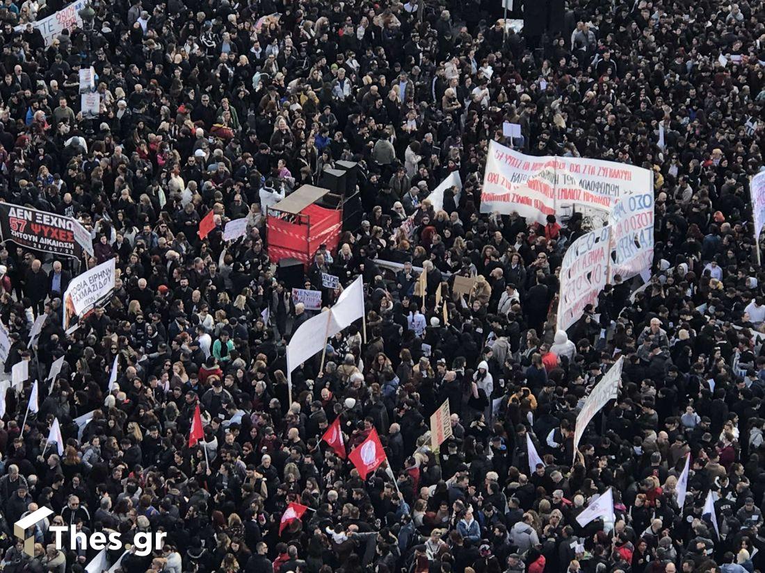 Θεσσαλονίκη επέτειος μνήμης συλλαλητήριο για τα Τέμπη