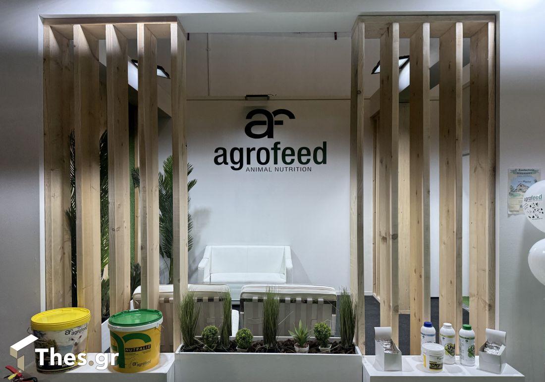 Agrofeed zootechnia expo Θεσσαλονίκη Εκθεση Αγροτική Εκπομπή ΠαράγωΓΗΝ