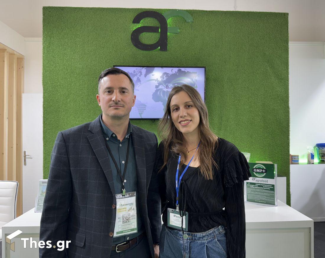 Agrofeed zootechnia expo Θεσσαλονίκη Εκθεση Αγροτική Εκπομπή ΠαράγωΓΗΝ