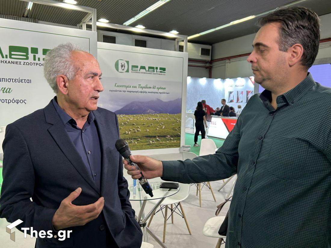 ΕΛΒΙΖ Zootechnia έκθεση εκπομπή ΠαράγωΓΗΝ