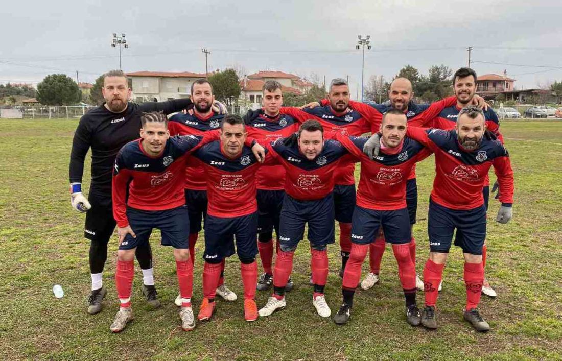Η Νέμεσις Συκιάς