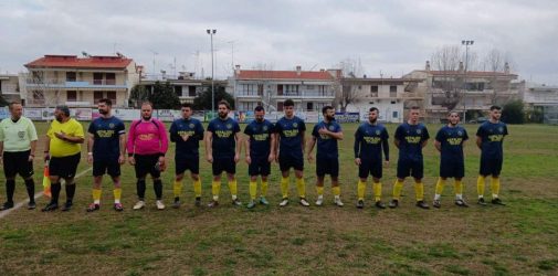 Οι παίκτες των γηπεδούχων πριν από τον αγώνα