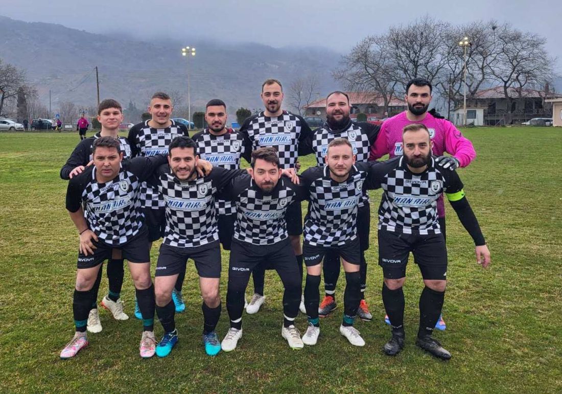 Ο Αριστοτέλης Σταγείρωων/Στρατονίκης