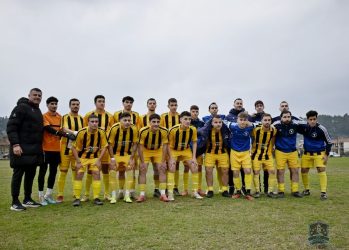 Ο Αετός Φούρκας