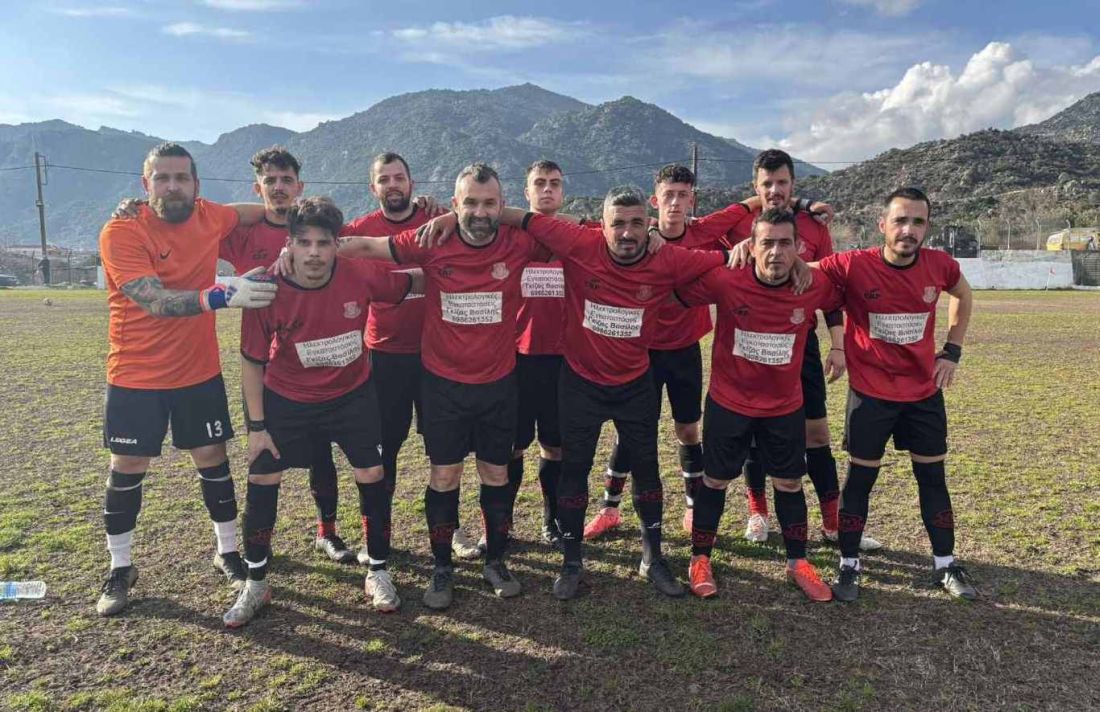 Η Νέμεσις Συκιάς
