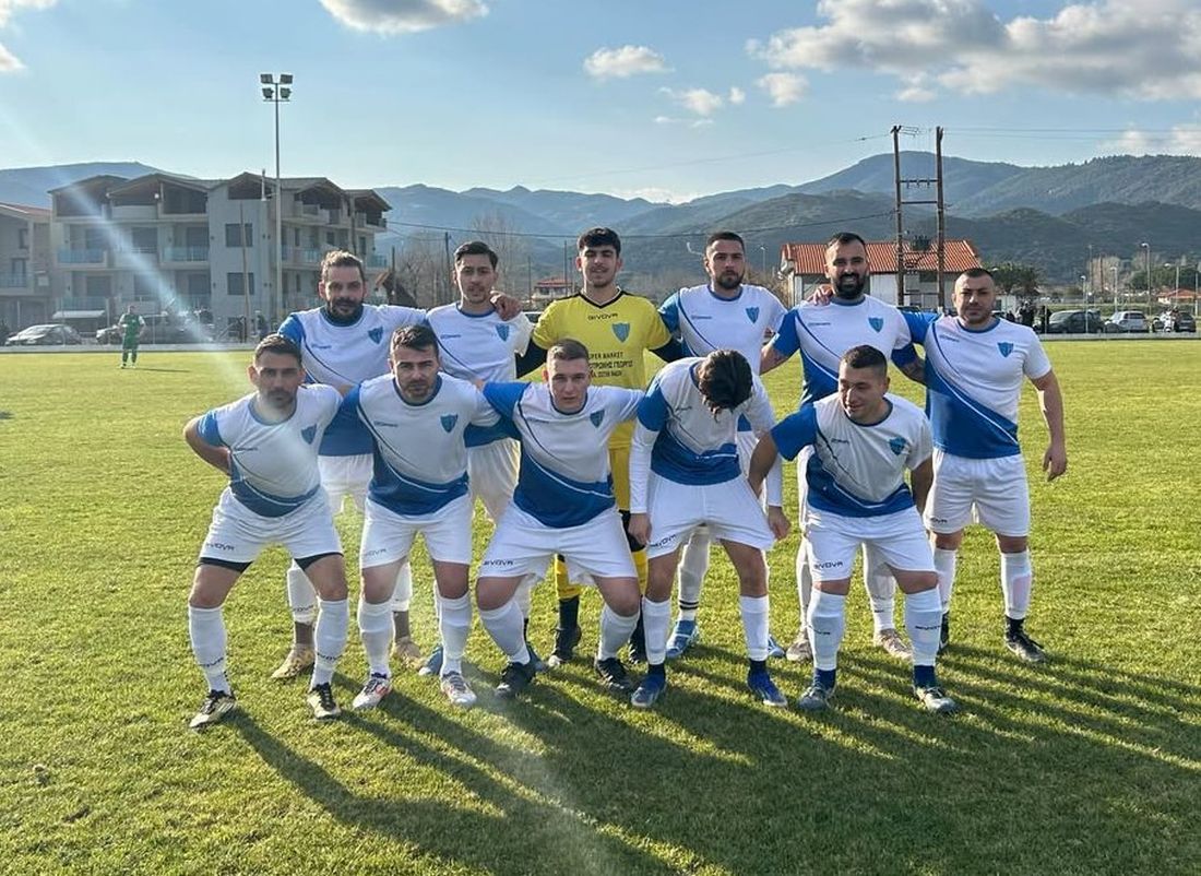 Ο Α.Ο. Σάρτης