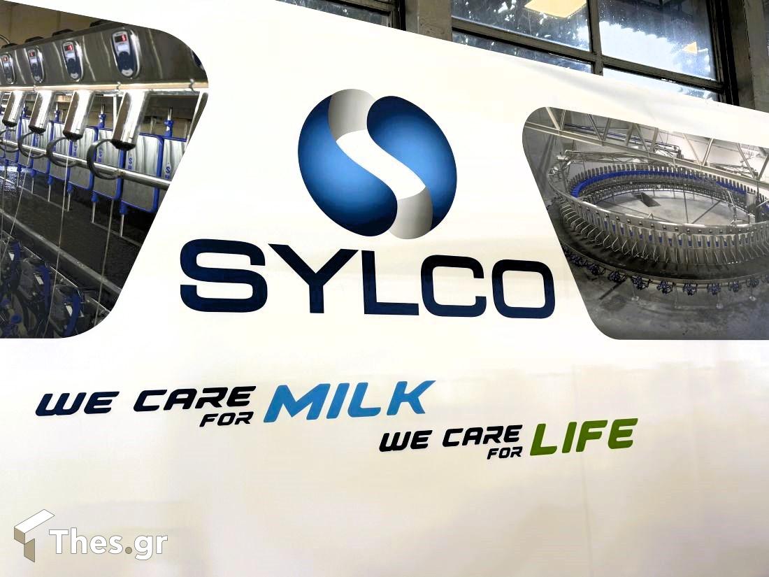 SYLCO ZOOTEXHNIA EXPO ΠΑΡΑΓΩΓΗΝ ΑΓΡΟΤΙΚΗ ΕΚΠΟΜΠΗ ΕΚΘΕΣΗ ΕΤΑΙΡΕΙΑ