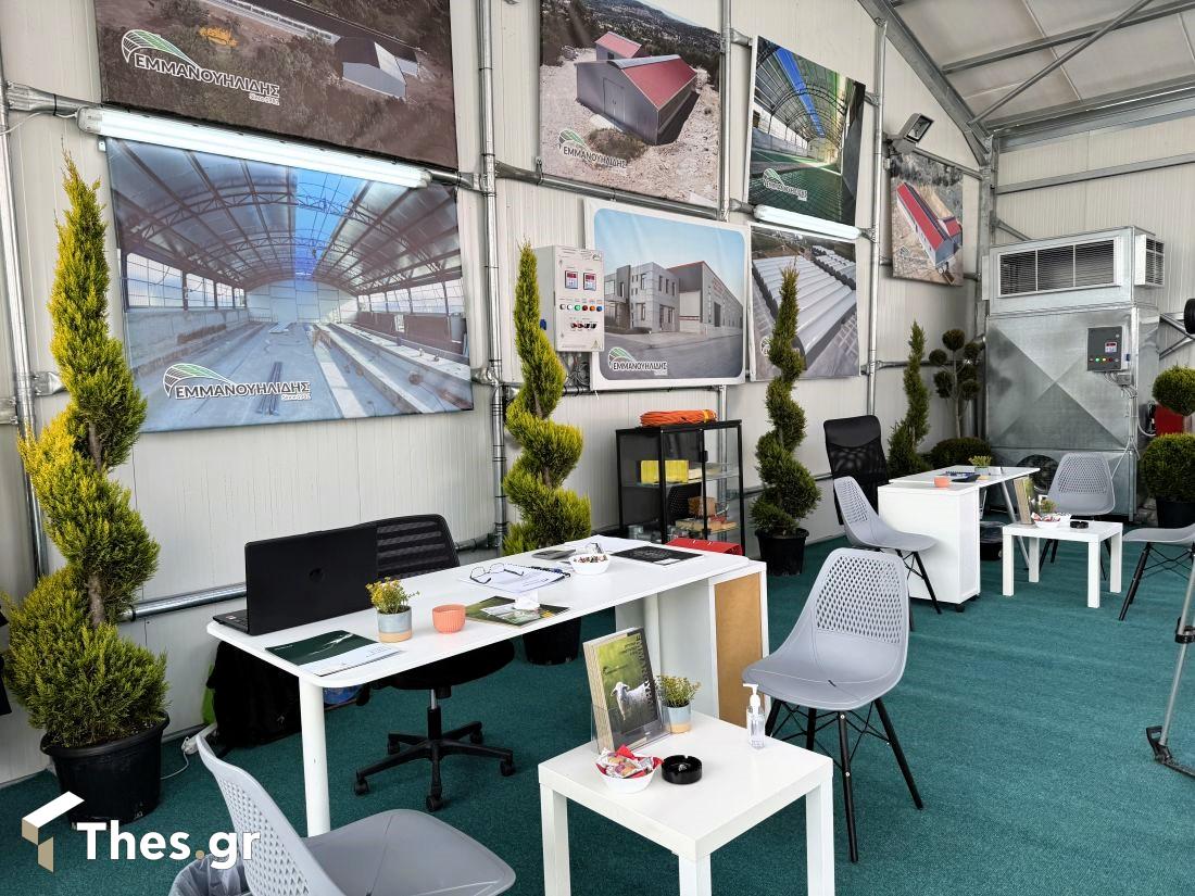 Εμμανουηλίδης Θερμοκήπια 13η Zootechnia ΔΕΘ Helexpo