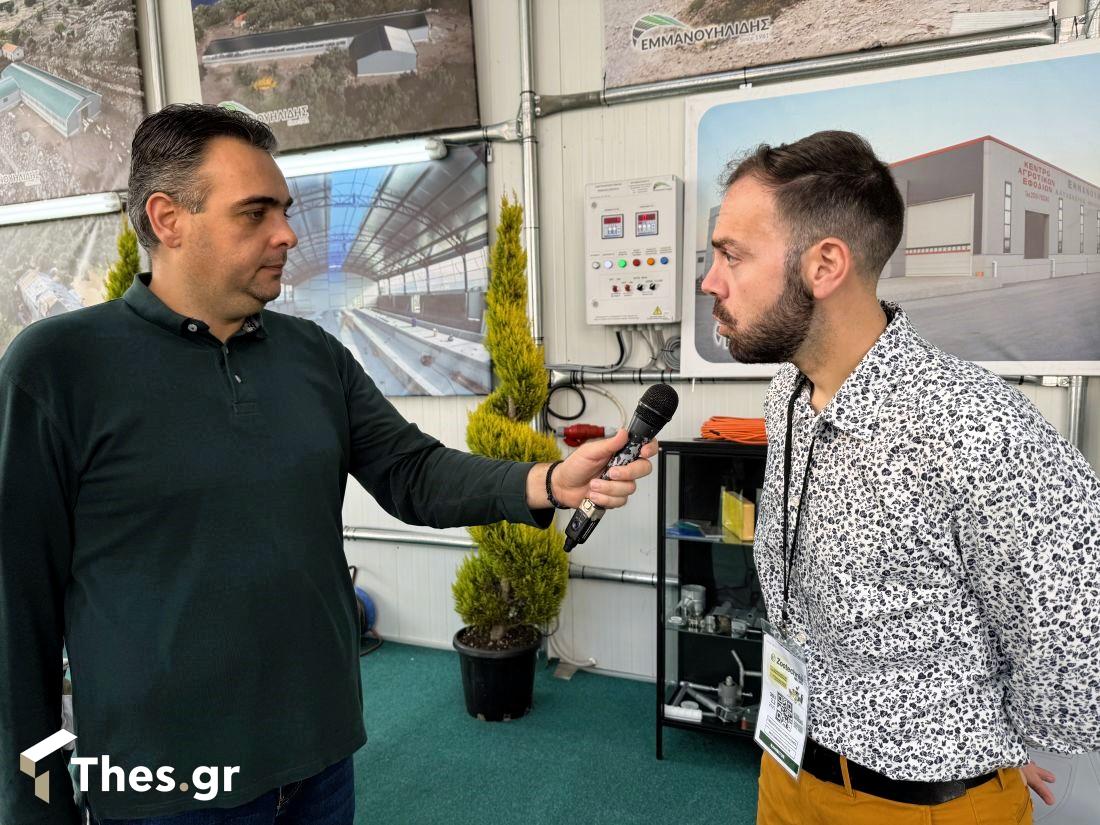 Εμμανουηλίδης Θερμοκήπια 13η Zootechnia ΔΕΘ Helexpo
