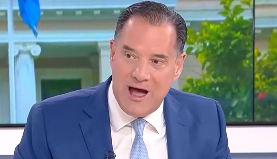 Αδωνις Γεωργιάδης