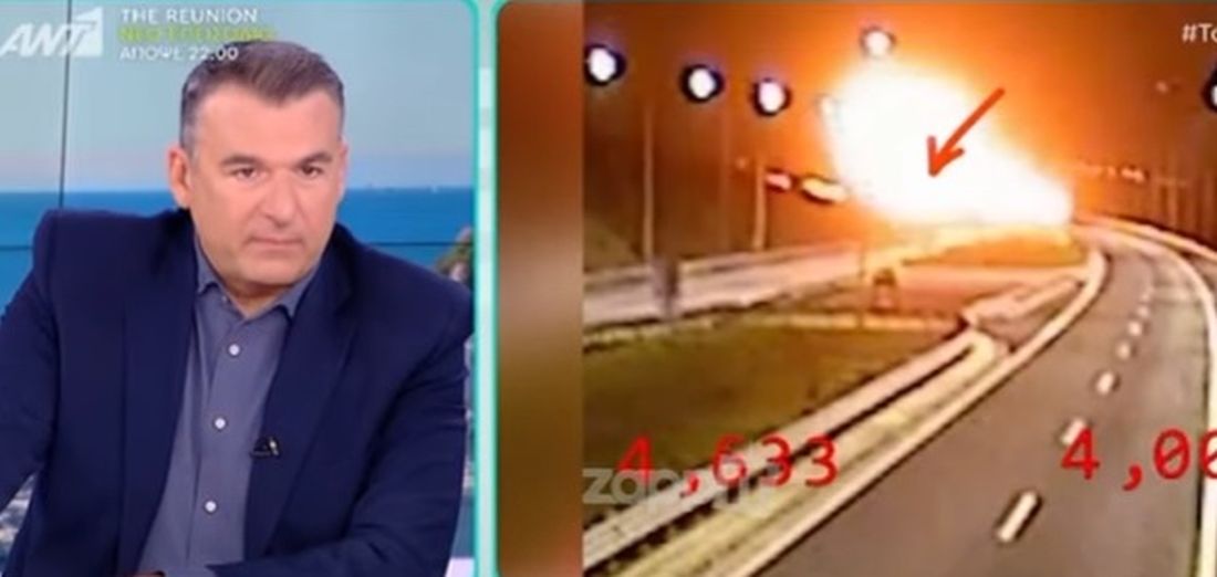 Λιάγκας