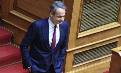 Κυριάκος Μητσοτάκης