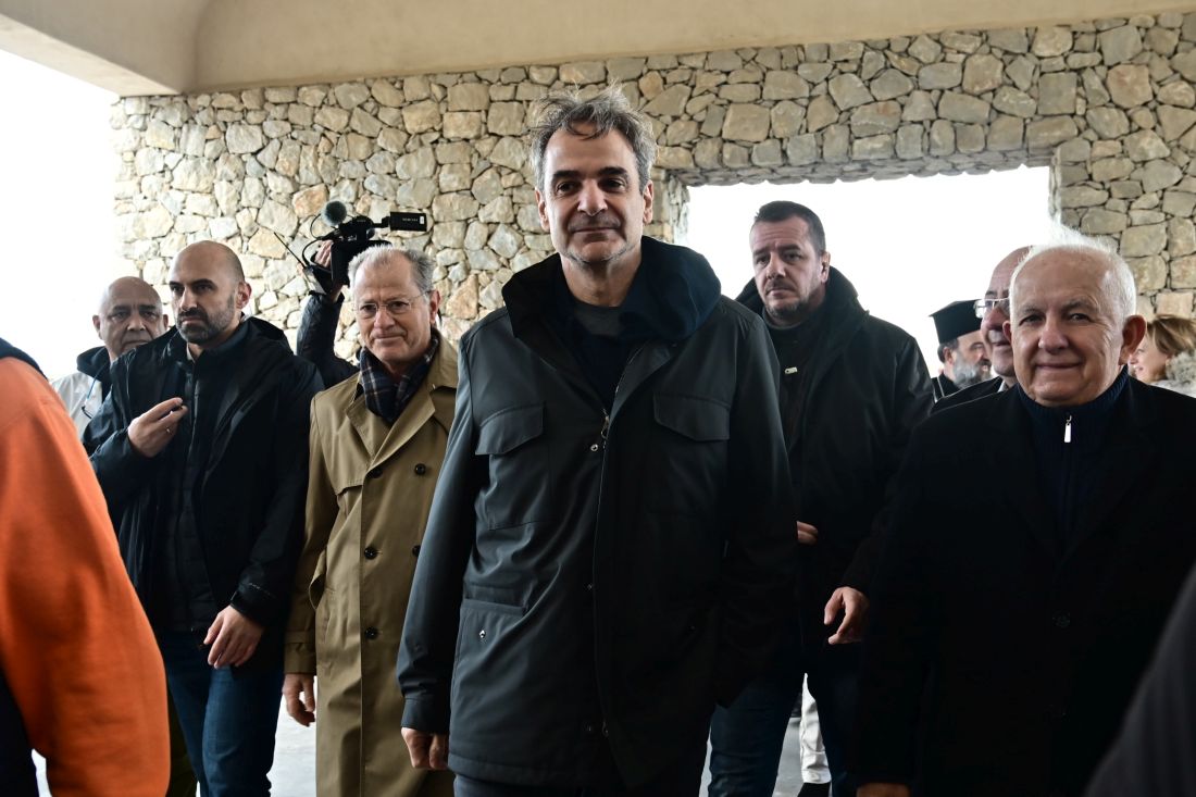 Κυριάκος Μητσοτάκης Σαντορίνη 