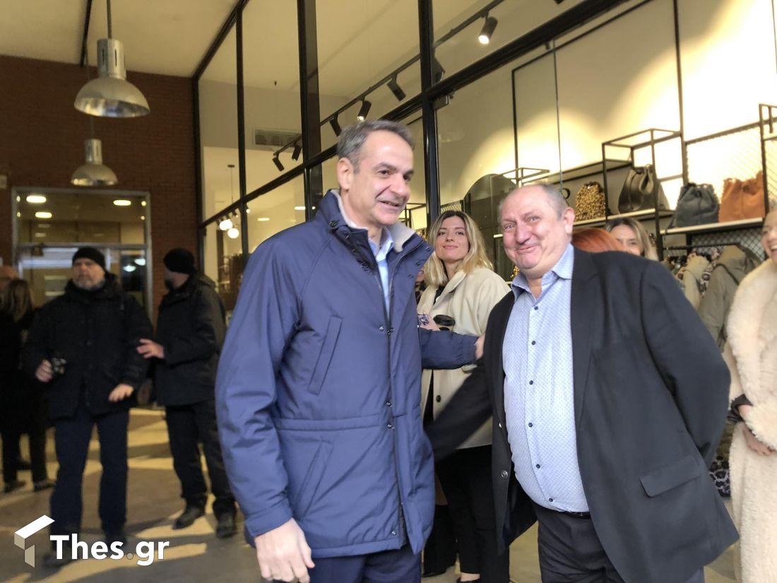 Κυριάκος Μητσοτάκης επίσκεψη Σπίτι του Παιδιού