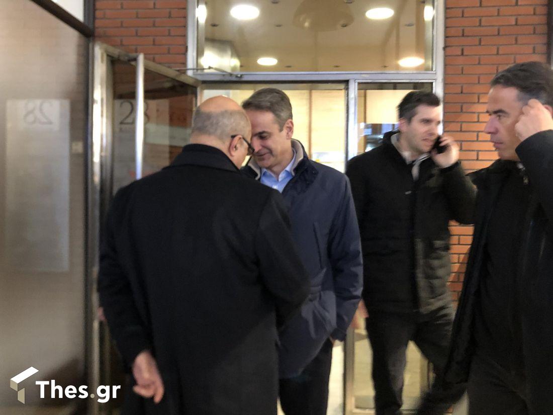 Κυριάκος Μητσοτάκης επίσκεψη Σπίτι του Παιδιού