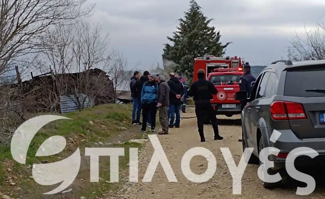 Σέρρες γυναικοκτονία
