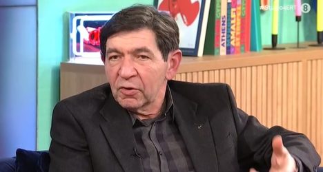 Γεράσιμος Σκιαδαρέσης