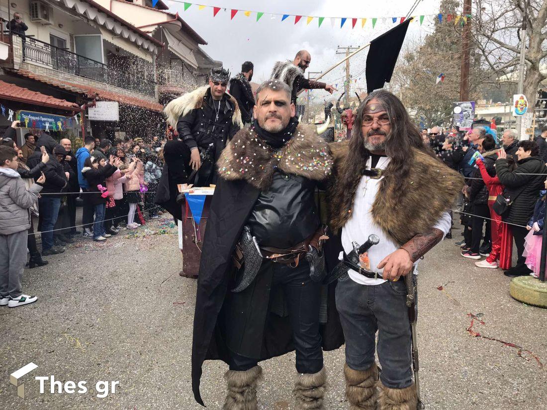 Ασκος καρναβάλι