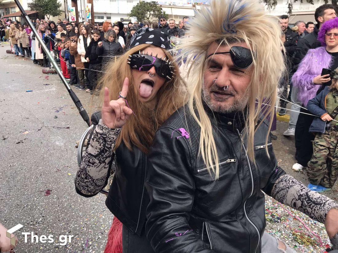 Ασκος καρναβάλι