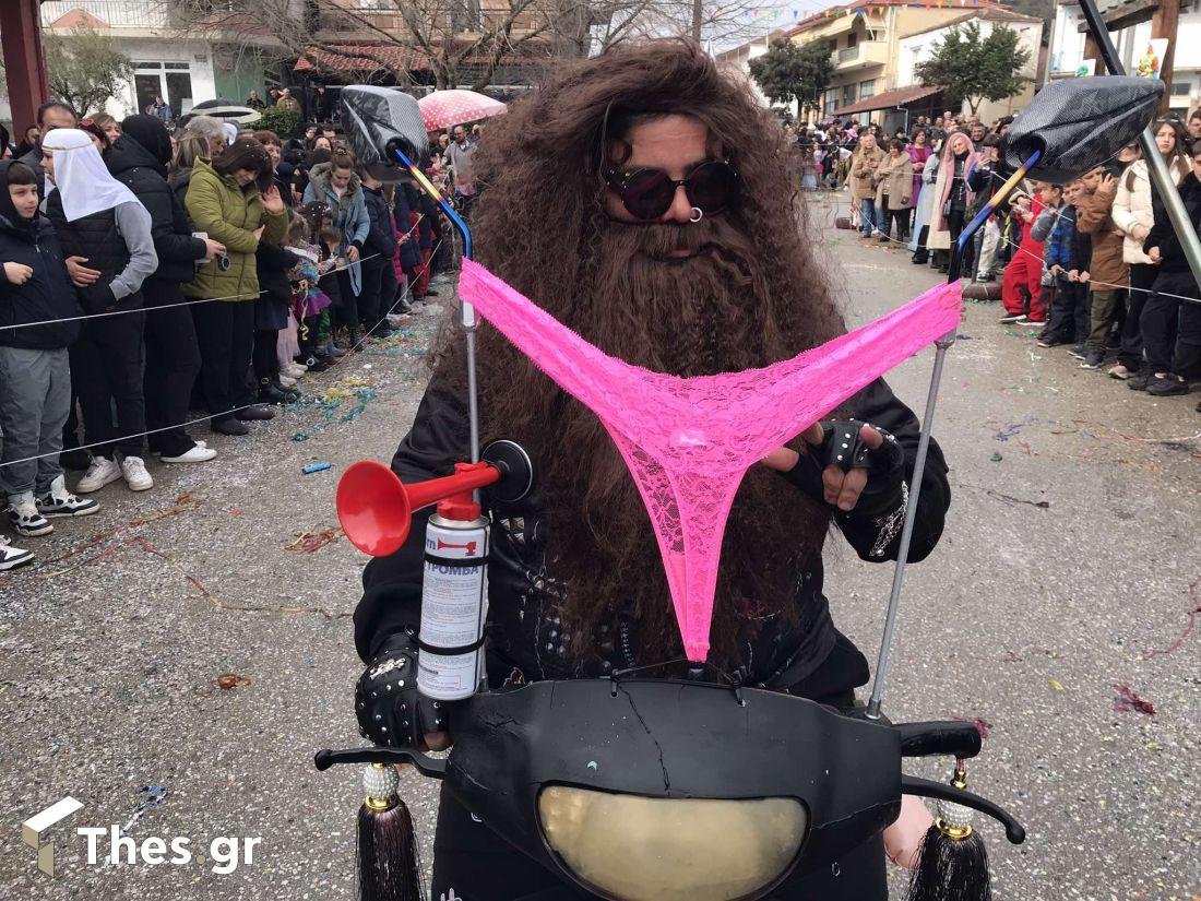Ασκος καρναβάλι