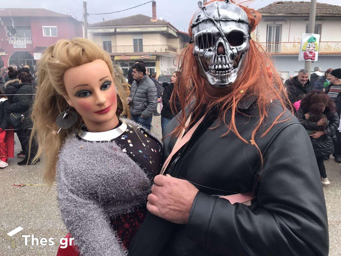 Ασκος καρναβάλι