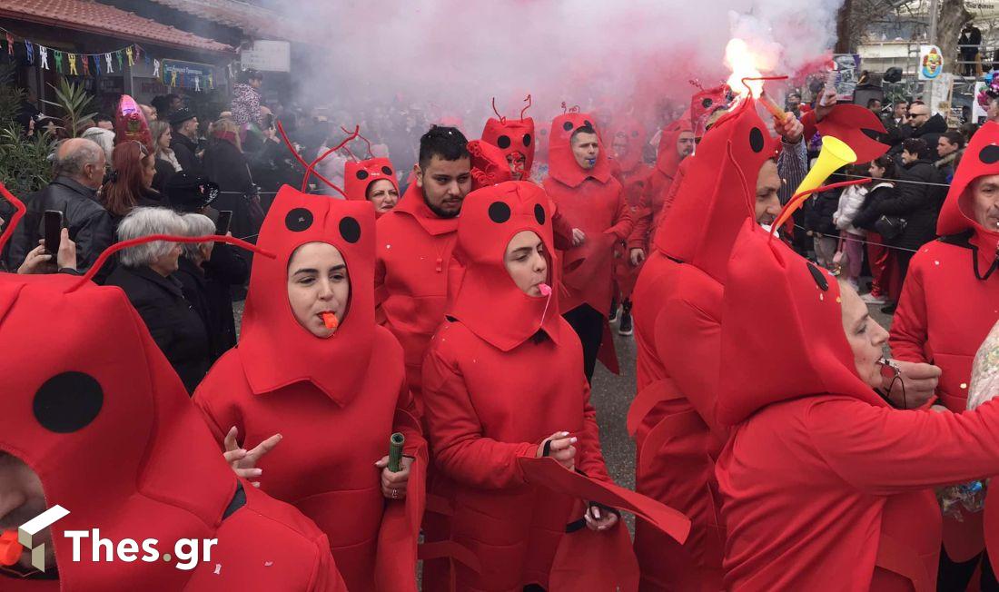 Ασκος καρναβάλι