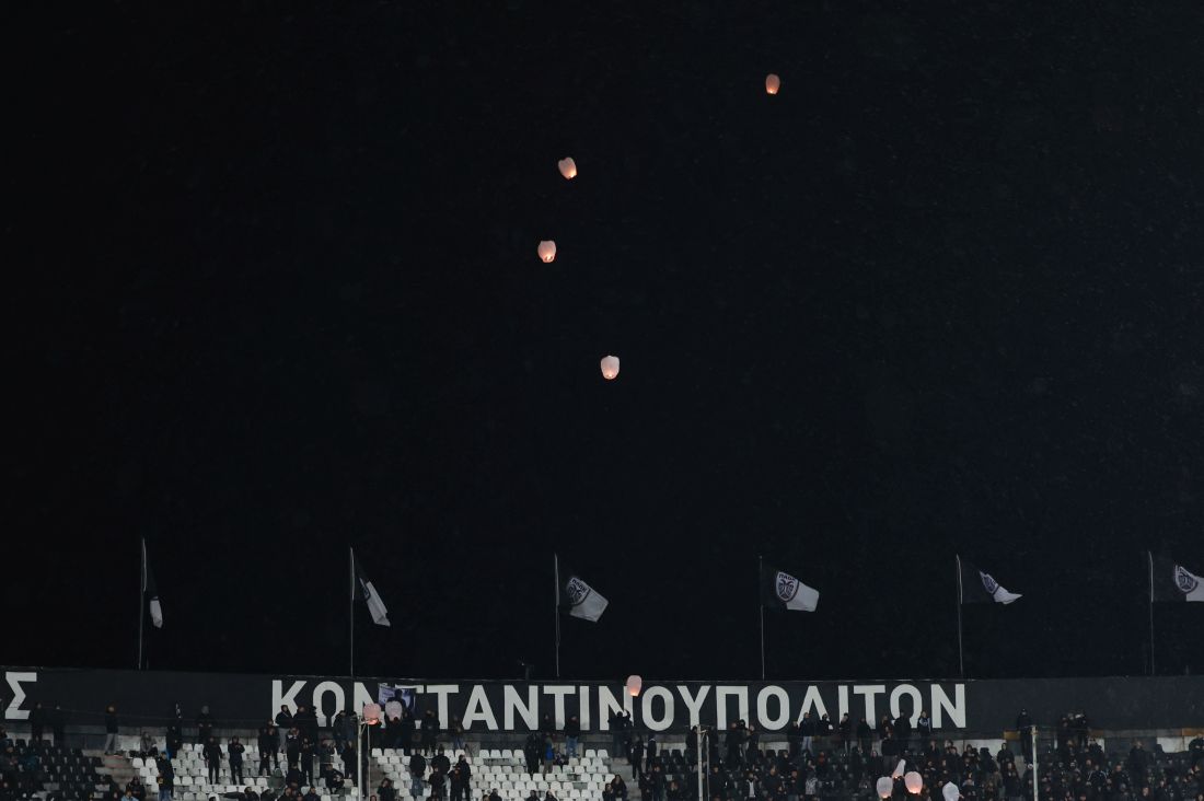 Τέμπη φαναράκια Τούμπα ΠΑΟΚ