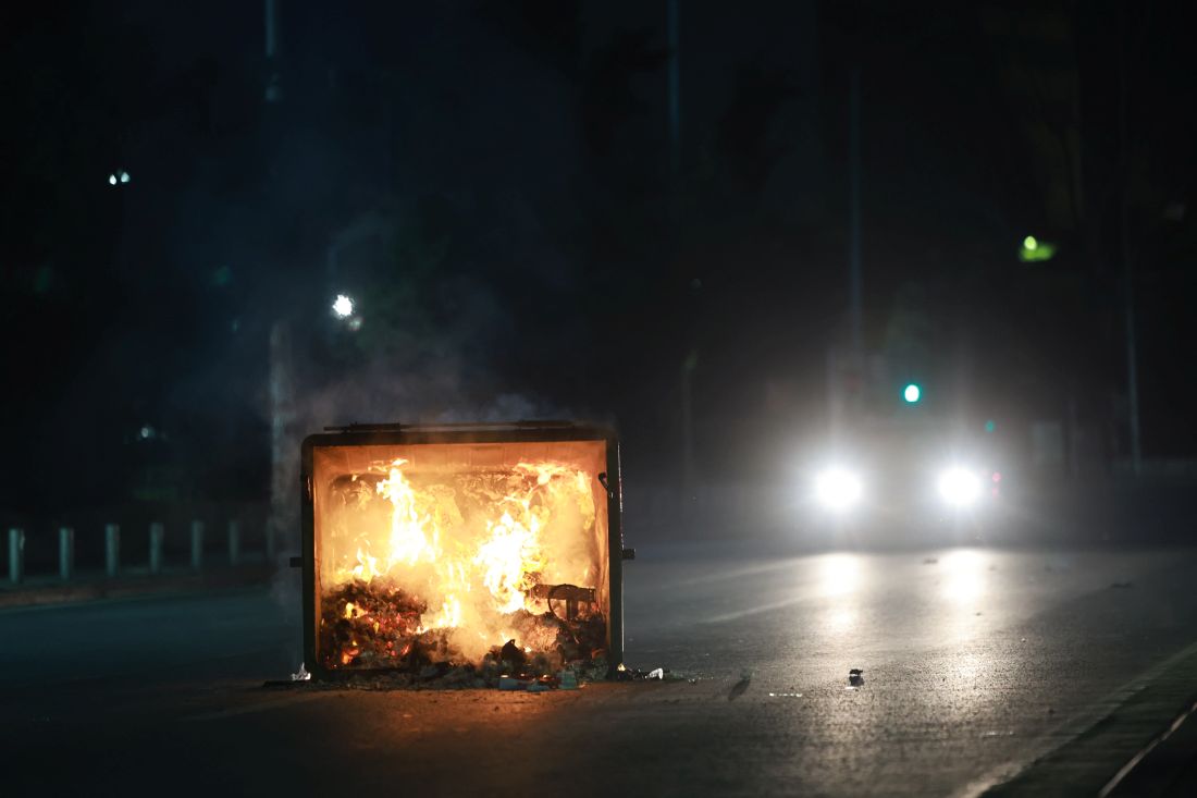 Θεσσαλονίκη επεισόδια
