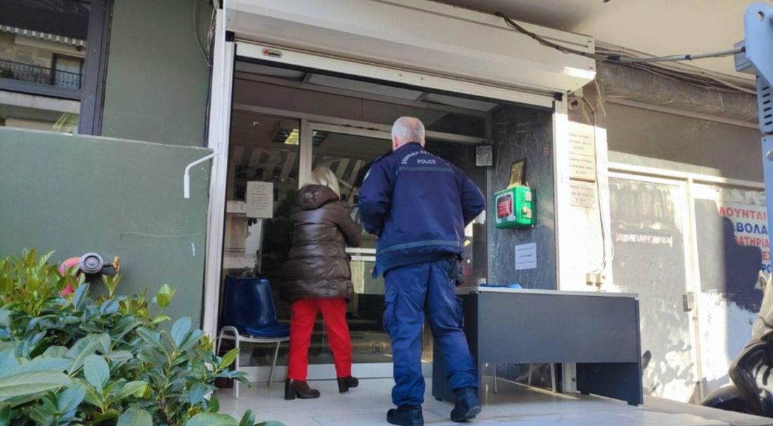 Καλαμαριά